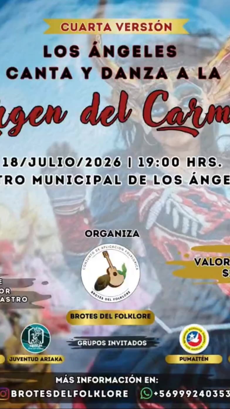 Cuarta Versión: Los Ángeles Canta y Danza a la Virgen del Carmen en el Teatro Municipal